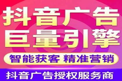 百度广告如何利用数据分析提升效果