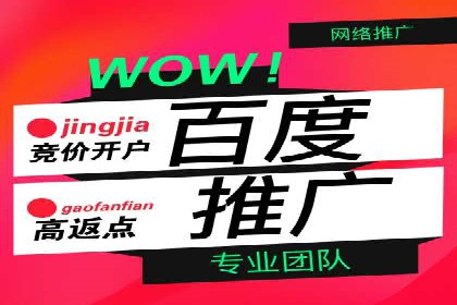 某知名品牌如何利用信息流广告实现营销突破