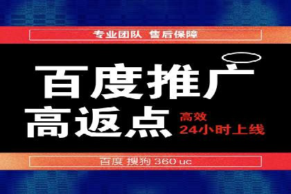 行业首例：信息流广告代理在旅游行业的成功应用