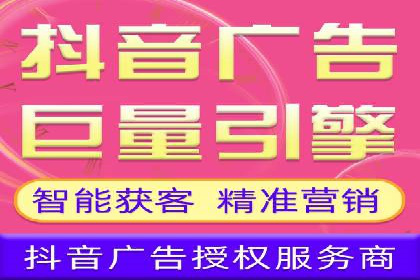 sem代运营公司实战案例：提升广告点击率